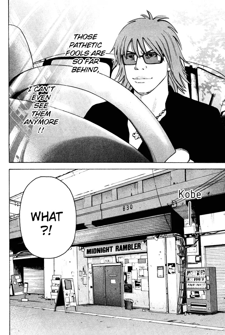 Beck chapter 50 page 12