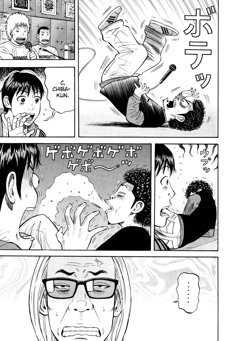 Beck chapter 50 page 15