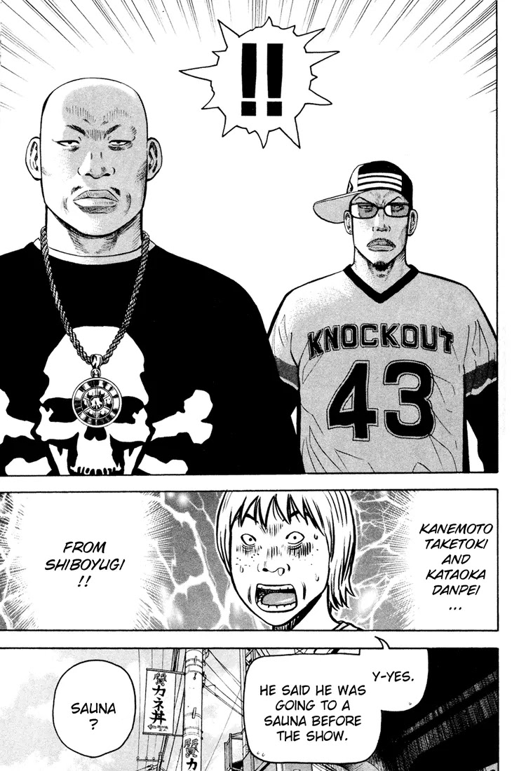 Beck chapter 50 page 17