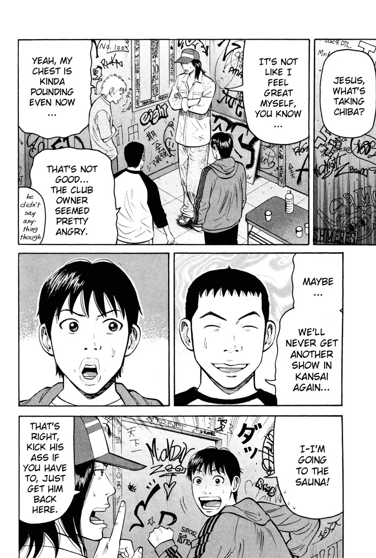 Beck chapter 50 page 18