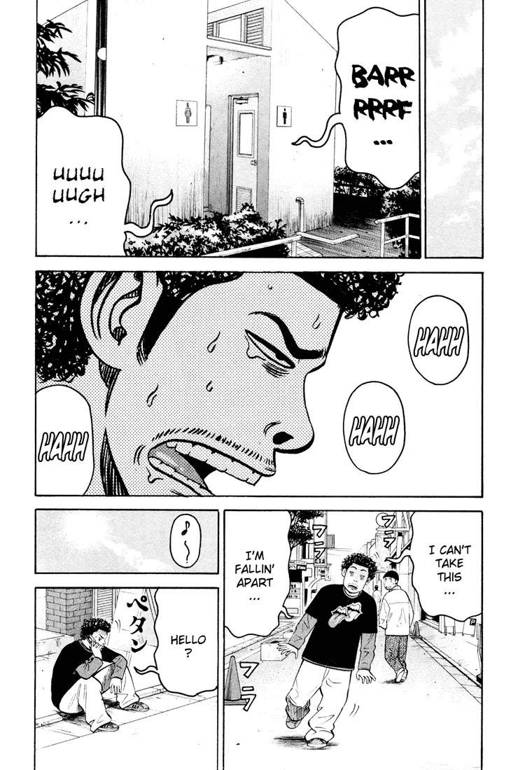 Beck chapter 50 page 2