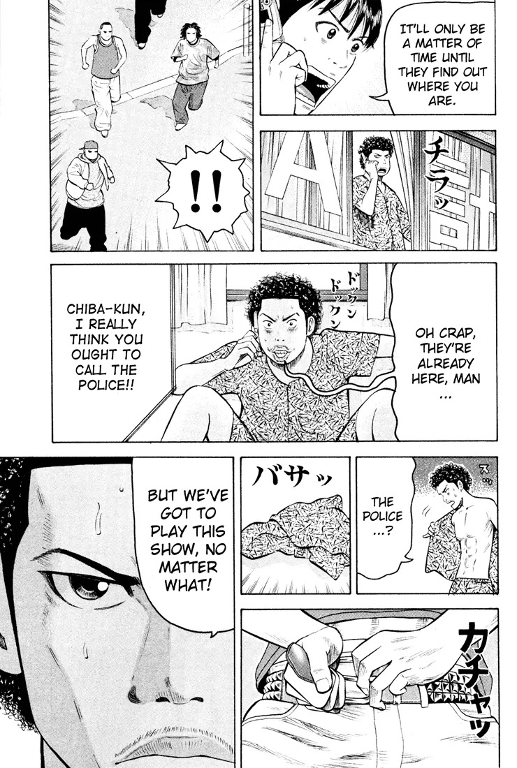 Beck chapter 50 page 21