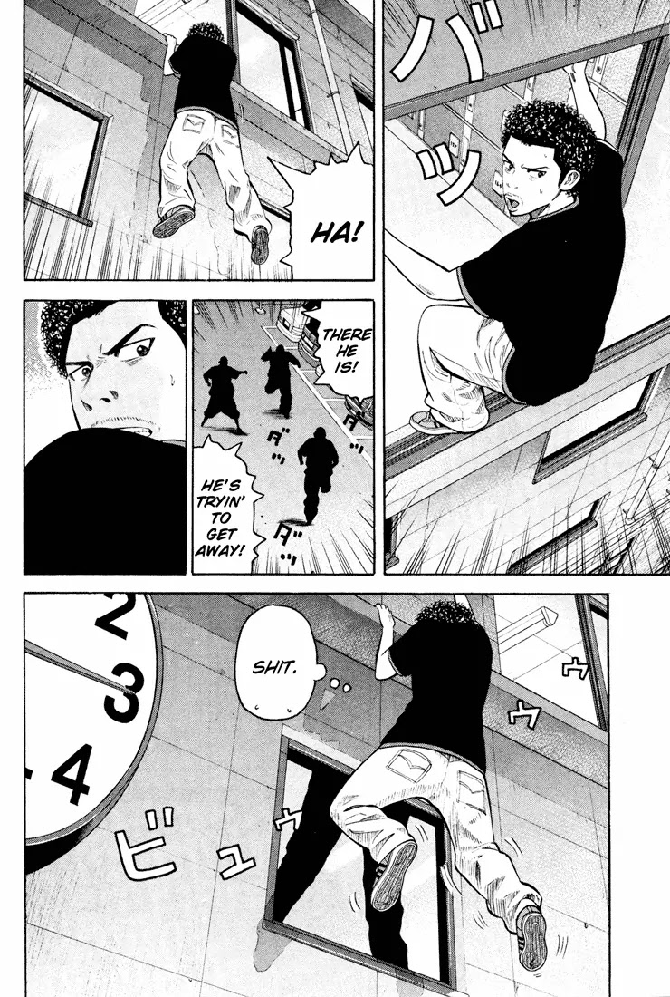 Beck chapter 50 page 22