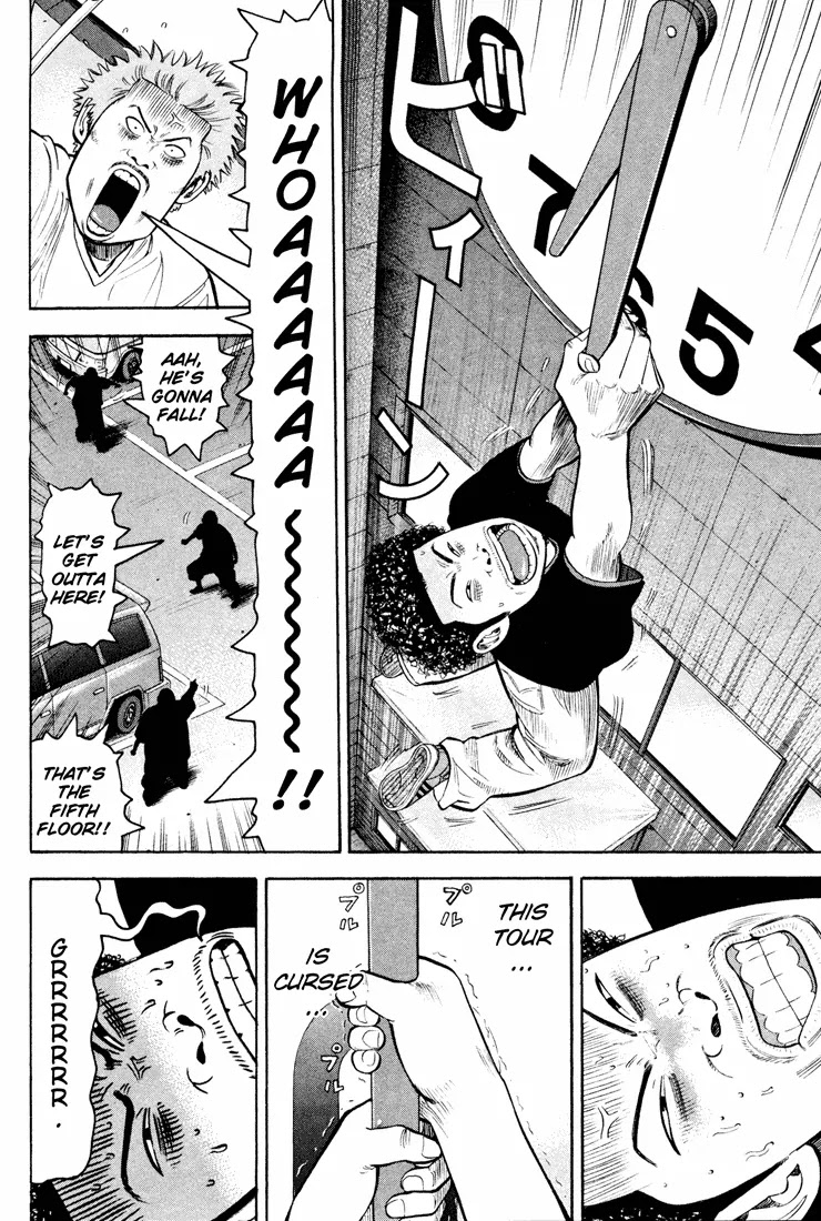 Beck chapter 50 page 24