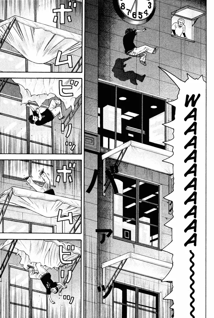 Beck chapter 50 page 25