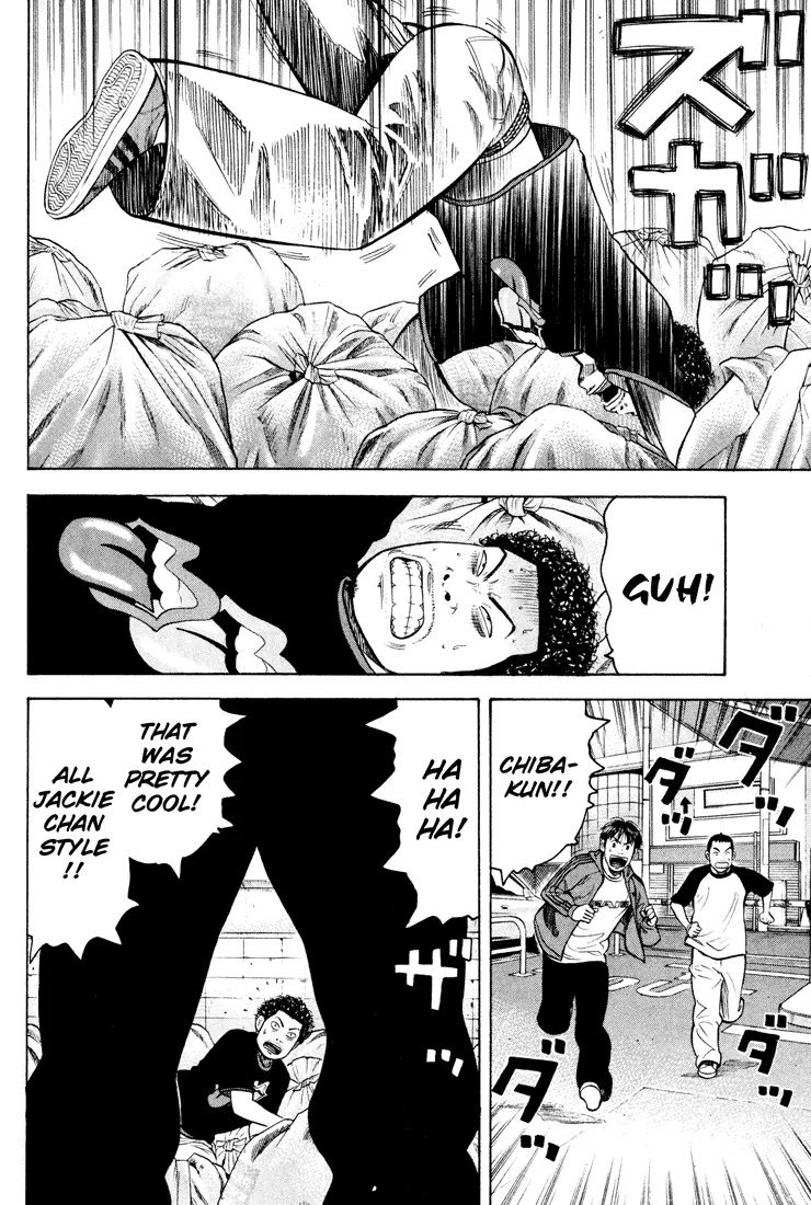 Beck chapter 50 page 26