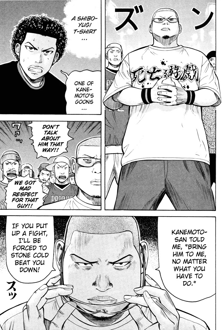 Beck chapter 50 page 27