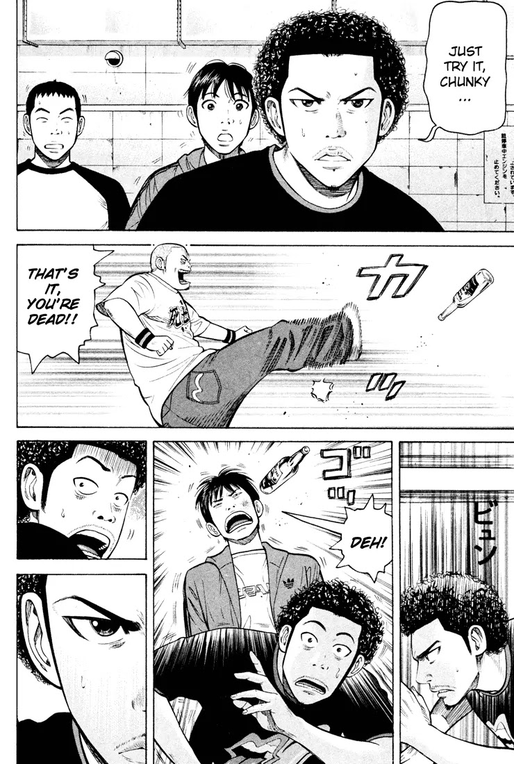 Beck chapter 50 page 28