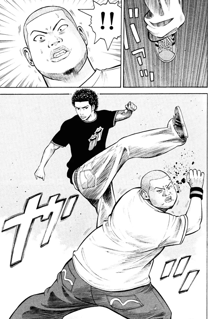 Beck chapter 50 page 29