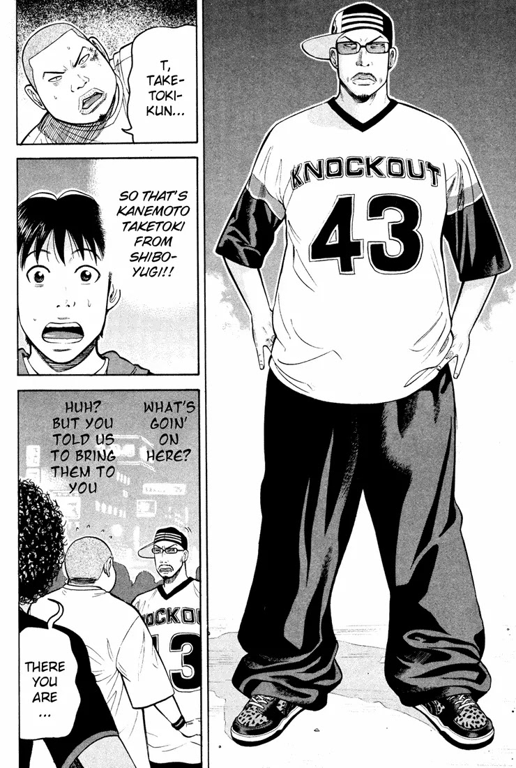 Beck chapter 50 page 32