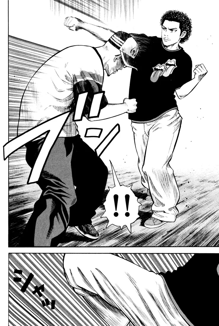 Beck chapter 50 page 34