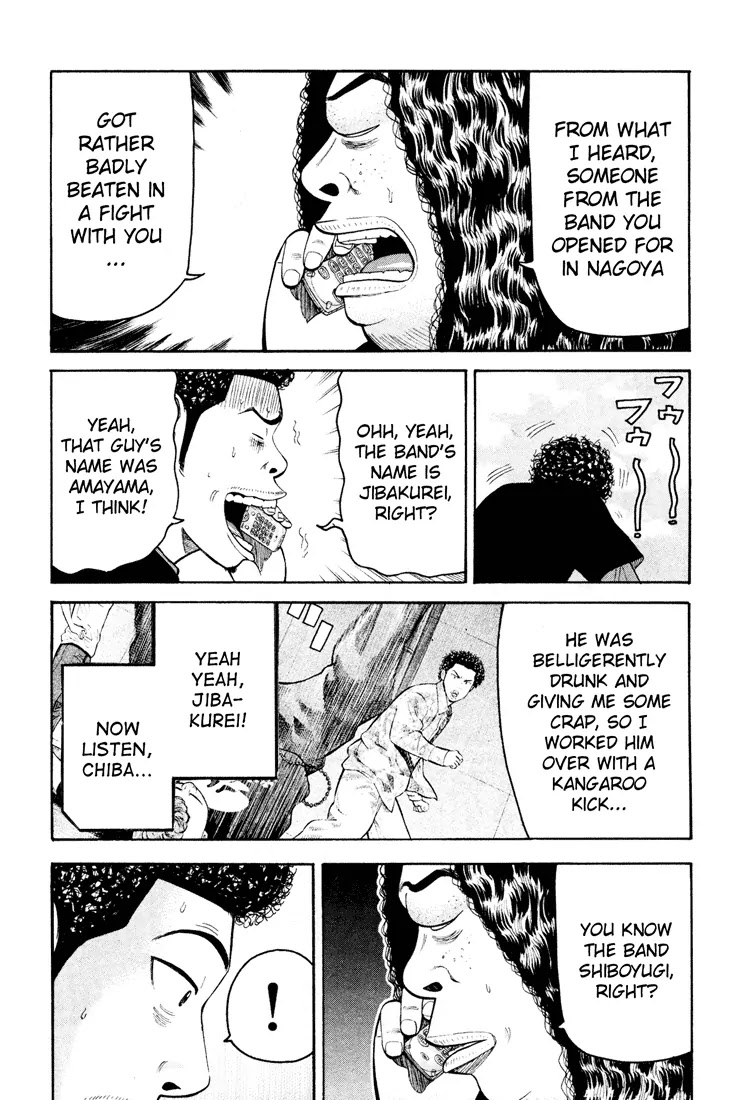 Beck chapter 50 page 4