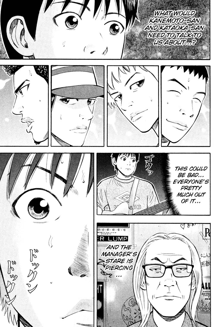 Beck chapter 50 page 41