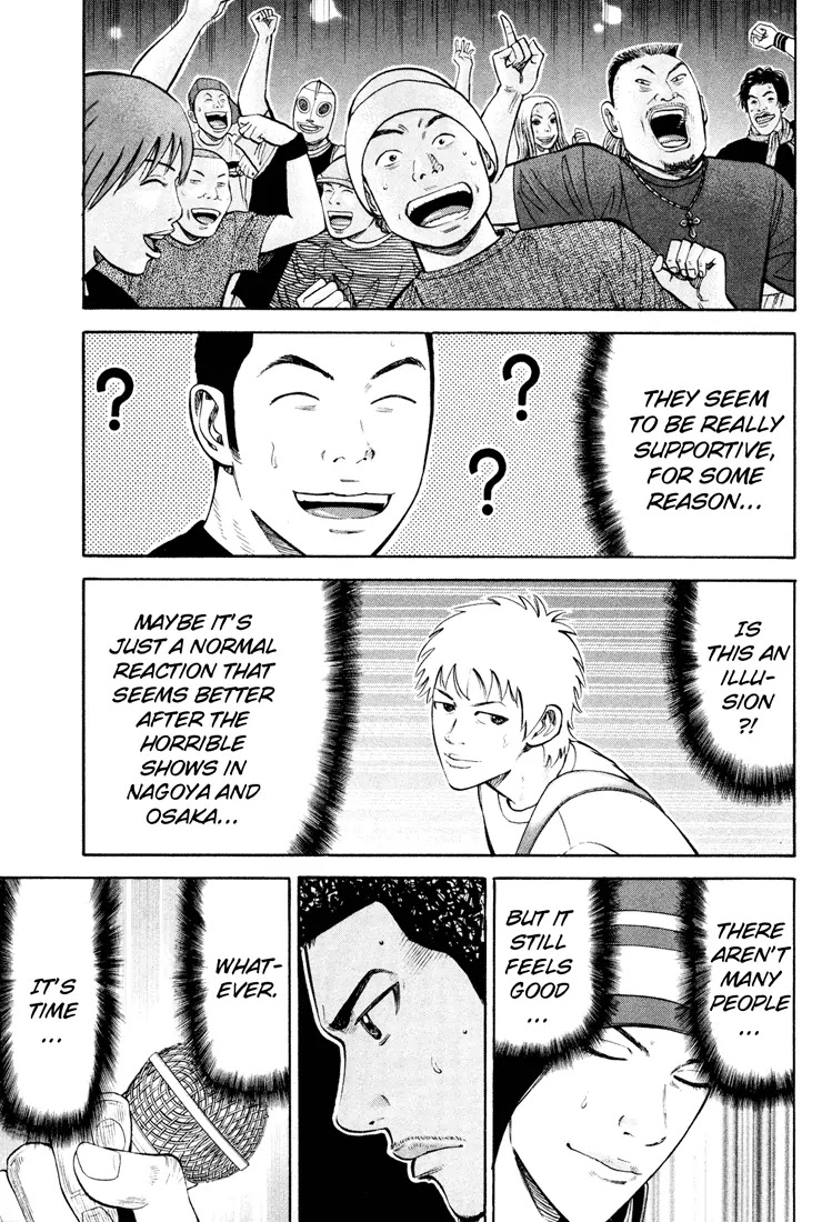 Beck chapter 50 page 43