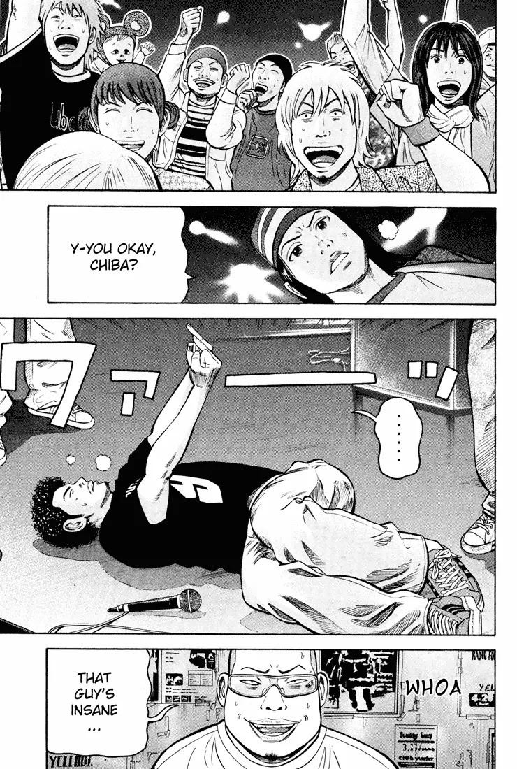 Beck chapter 50 page 47