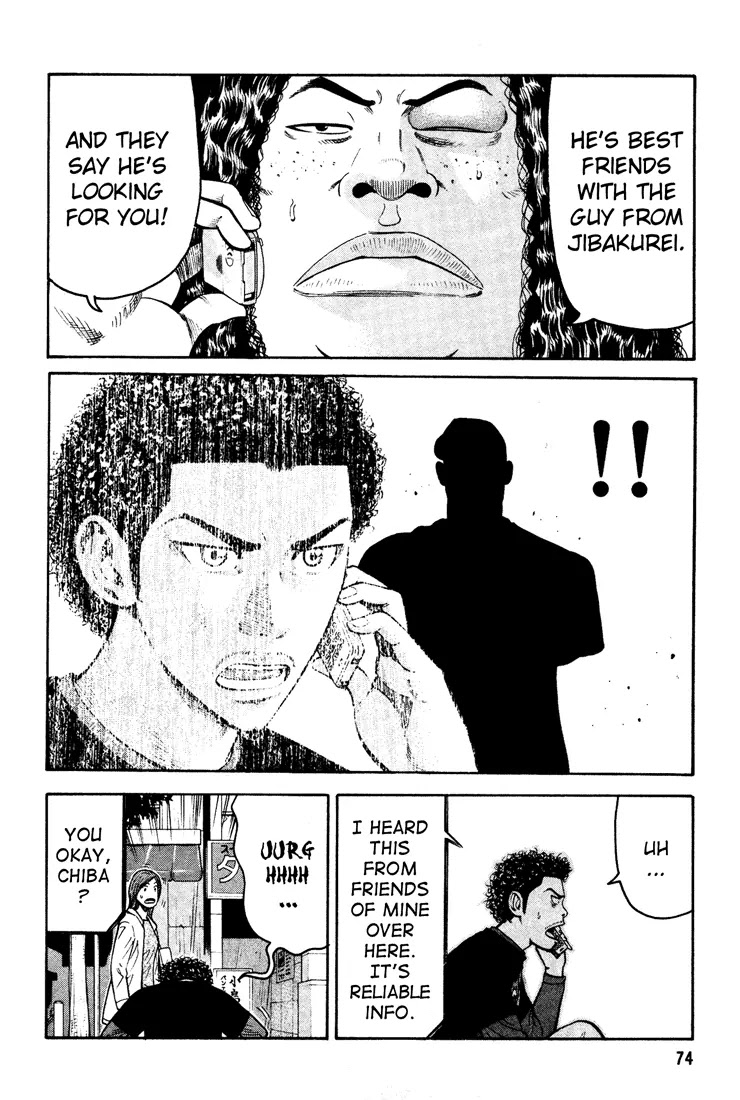 Beck chapter 50 page 6