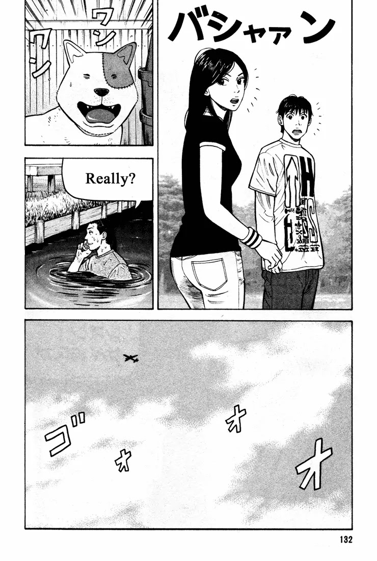 Beck chapter 50 page 64