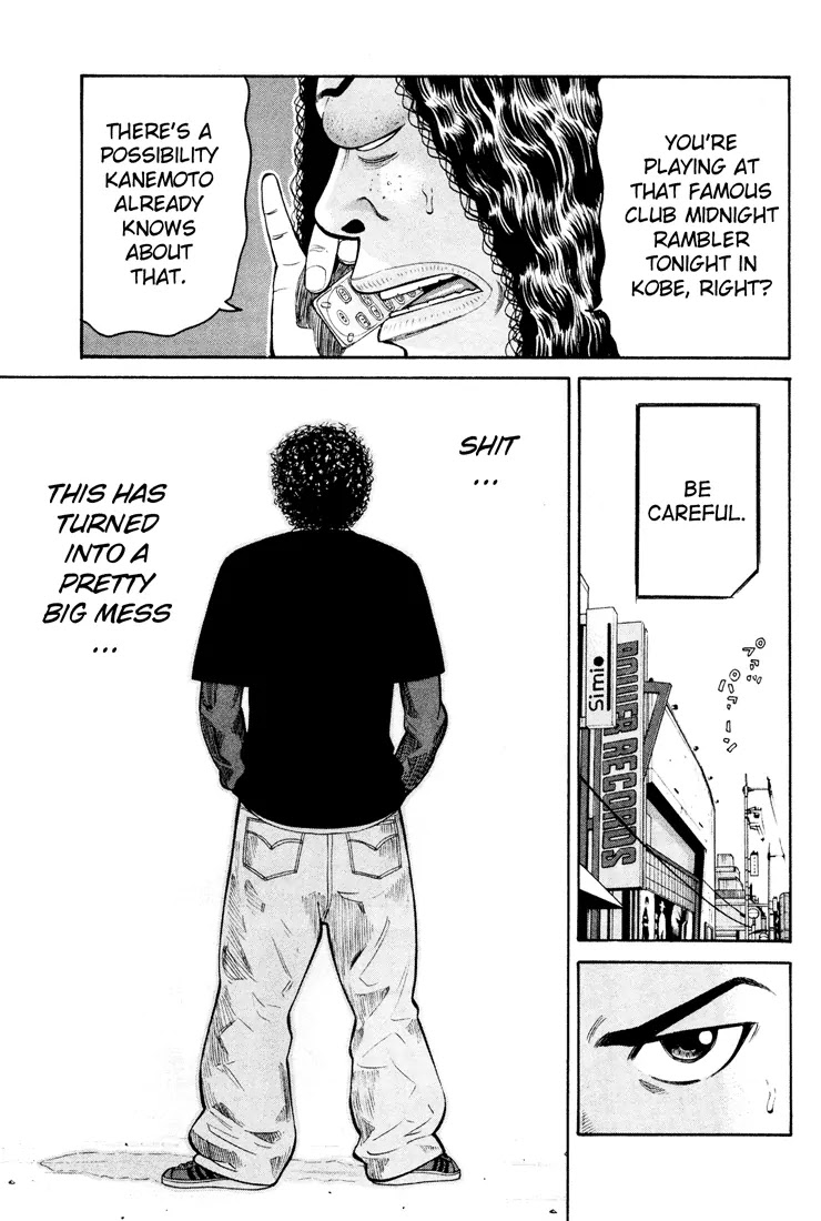 Beck chapter 50 page 7