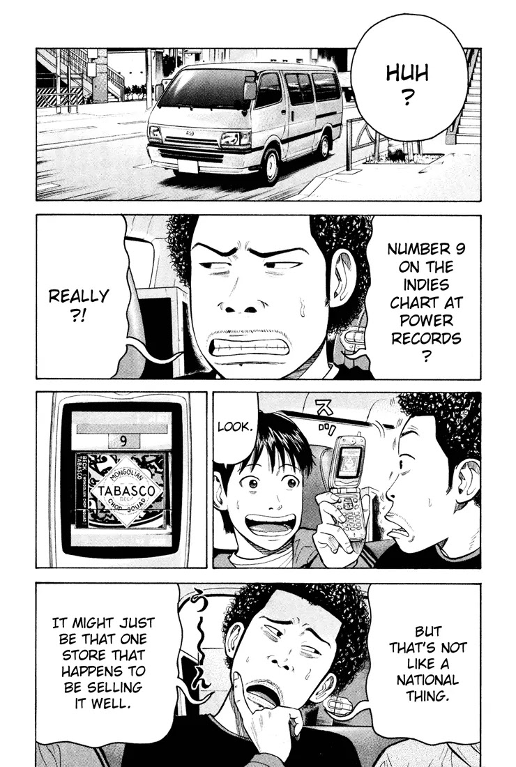 Beck chapter 50 page 8