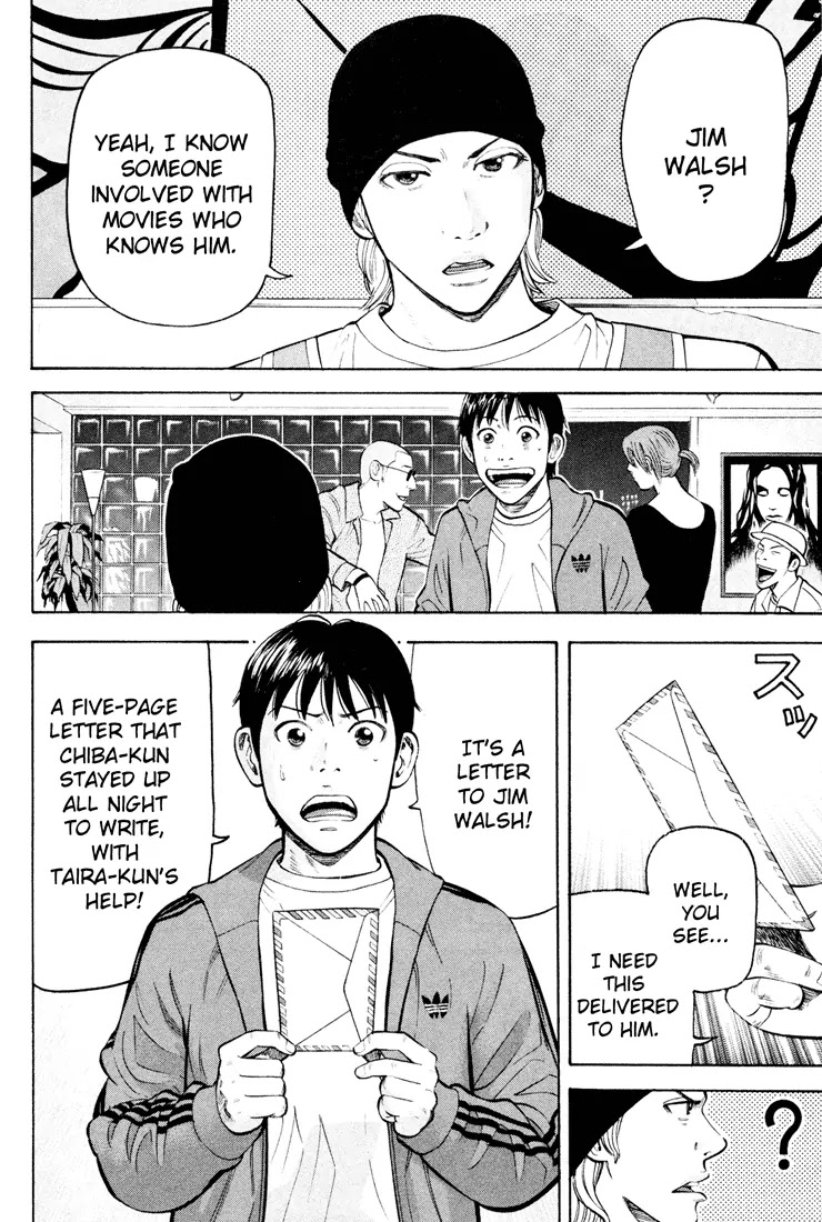 Beck chapter 51 page 10