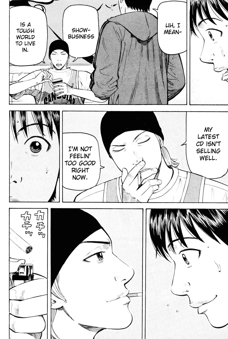 Beck chapter 51 page 12