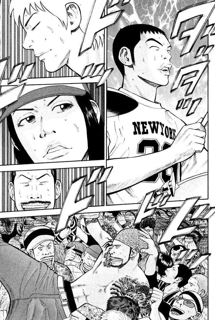 Beck chapter 51 page 49