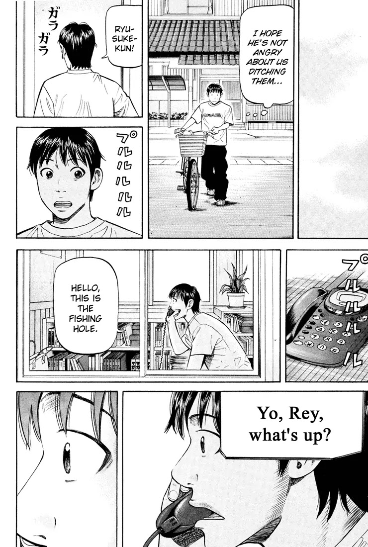 Beck chapter 51 page 58