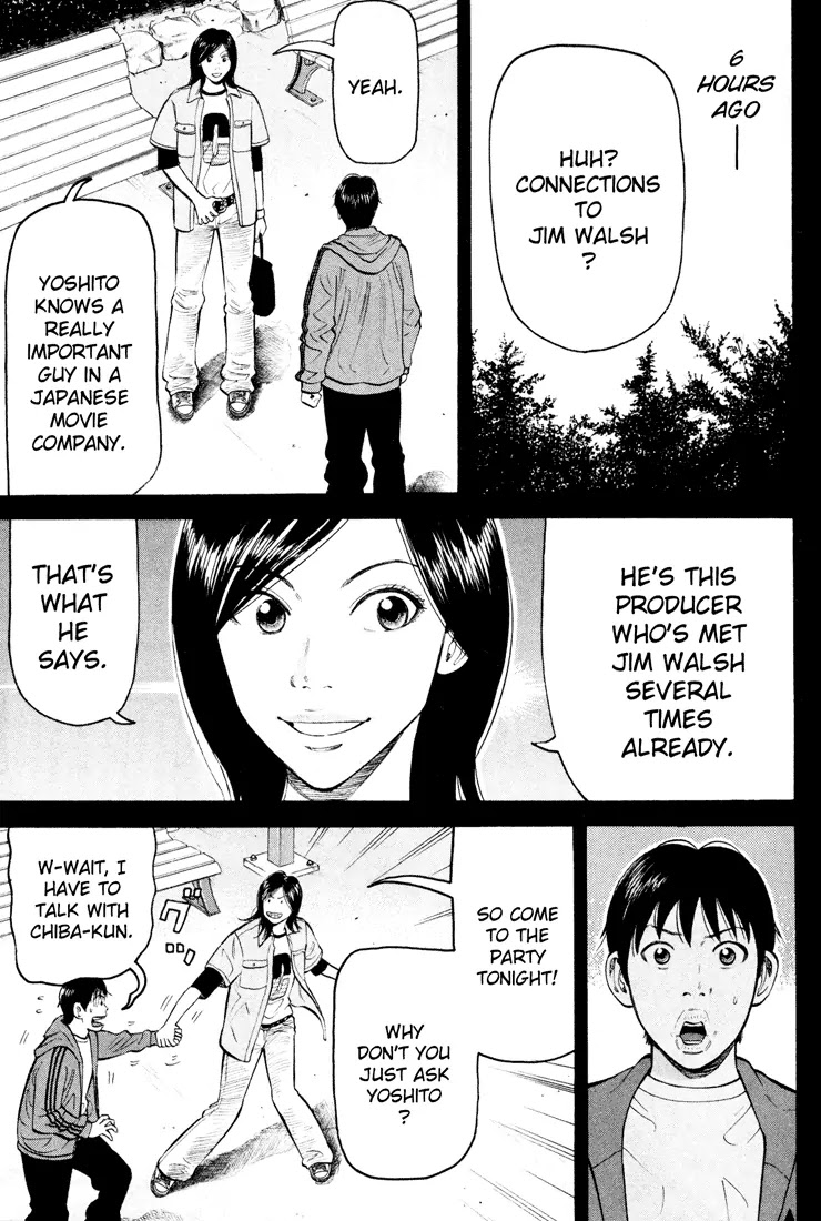 Beck chapter 51 page 7