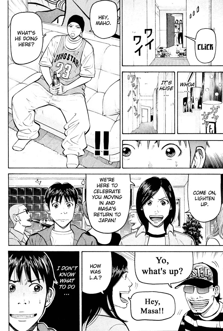 Beck chapter 51 page 8