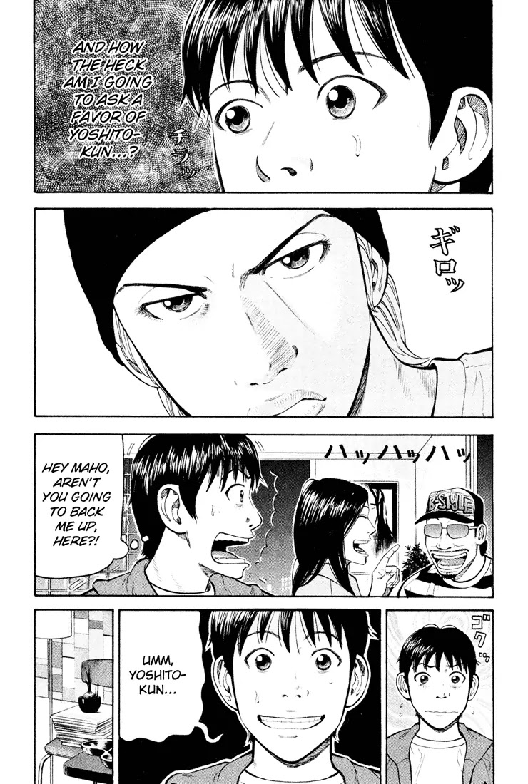 Beck chapter 51 page 9