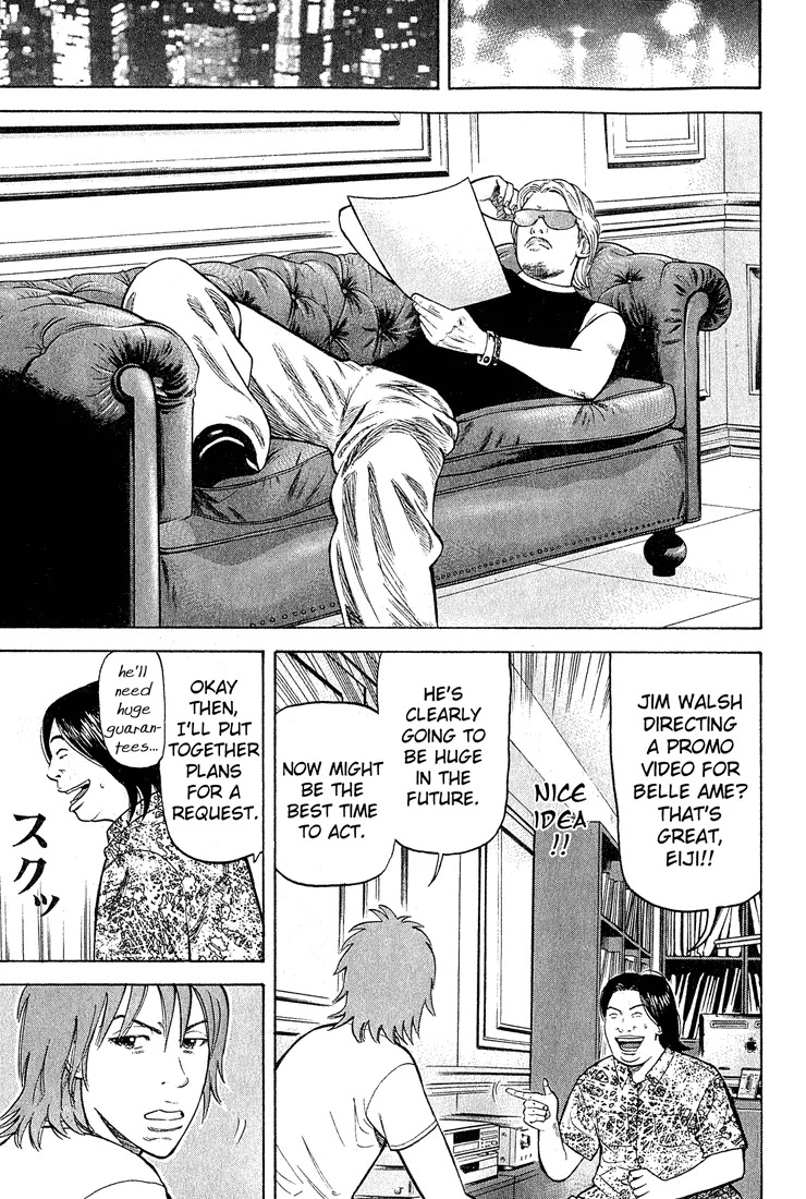 Beck chapter 52 page 22