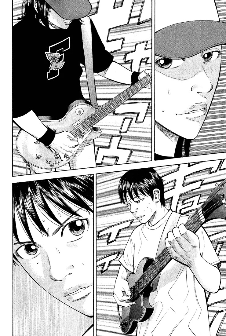 Beck chapter 52 page 49