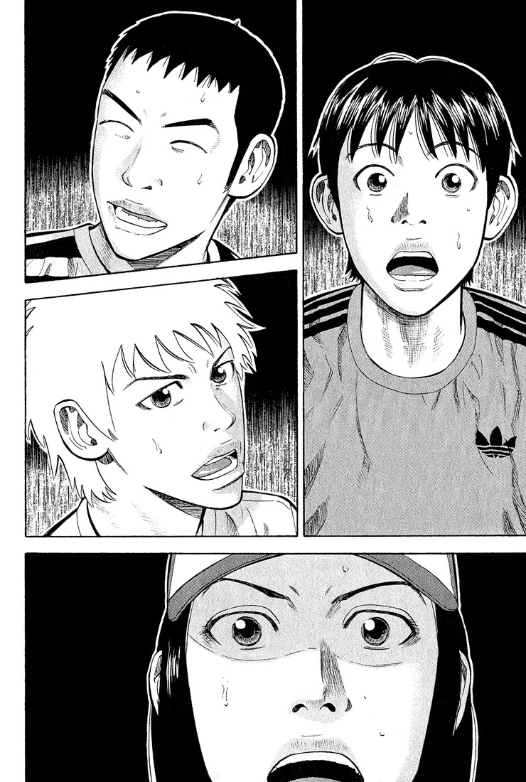 Beck chapter 52 page 57