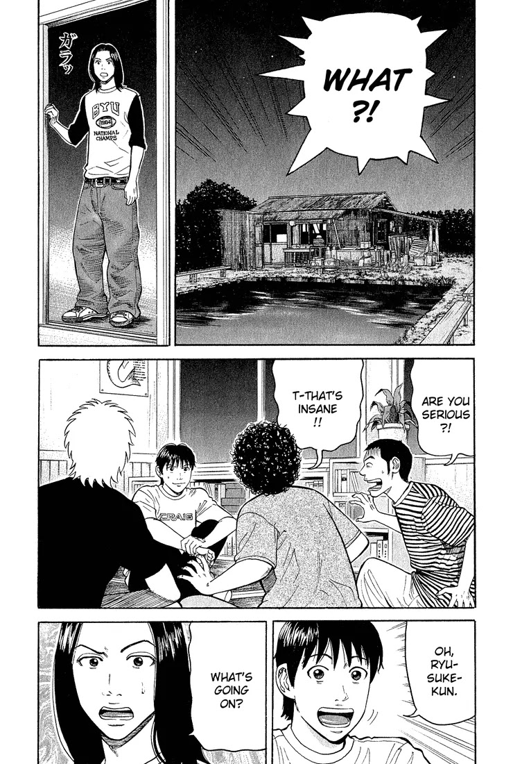 Beck chapter 52 page 7