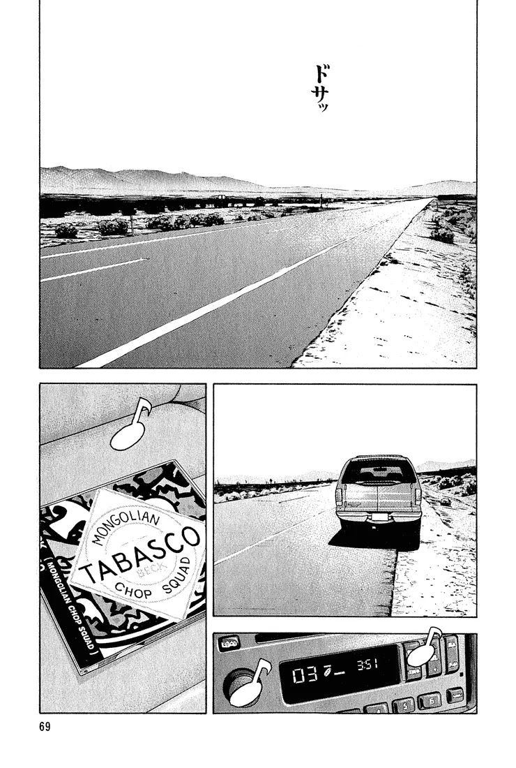 Beck chapter 52 page 70