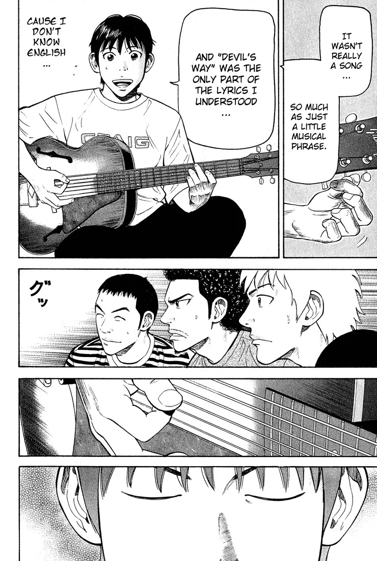 Beck chapter 52 page 9