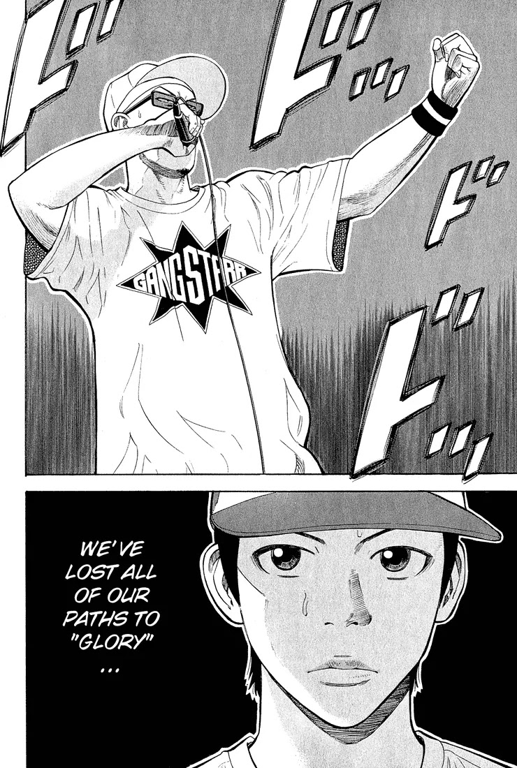 Beck chapter 53 page 54