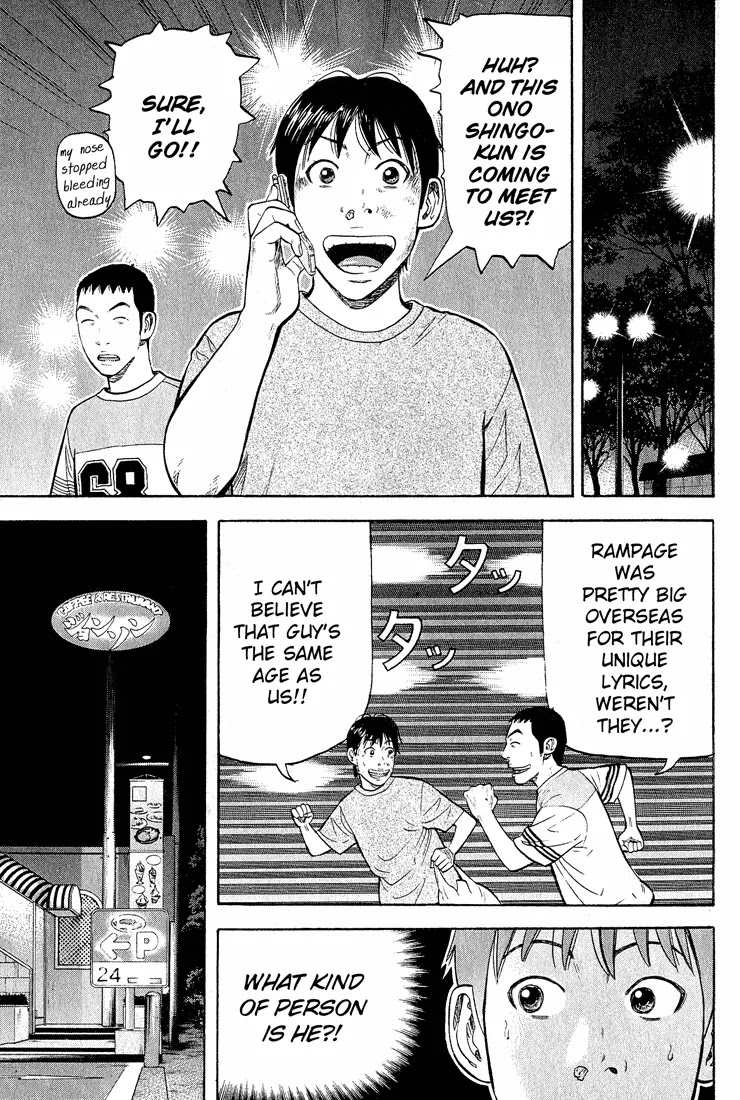 Beck chapter 54 page 17