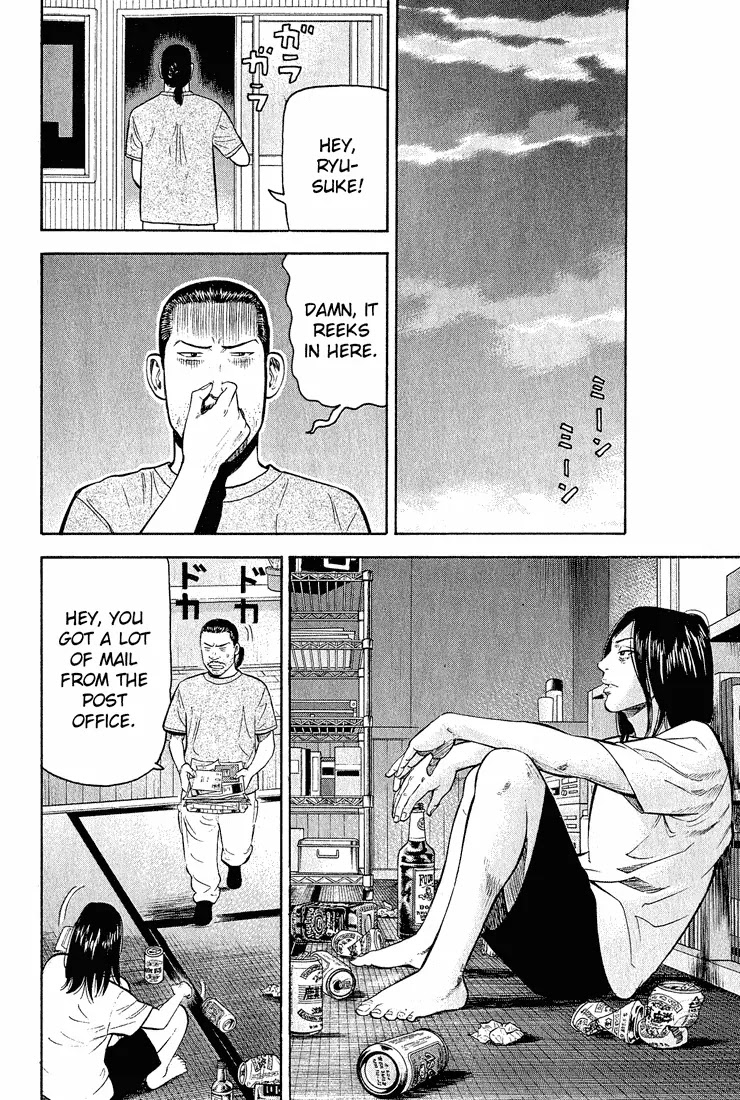 Beck chapter 54 page 24