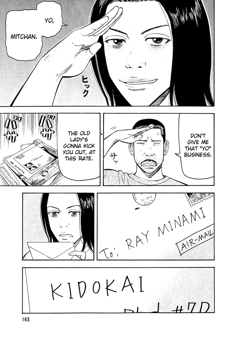 Beck chapter 54 page 25