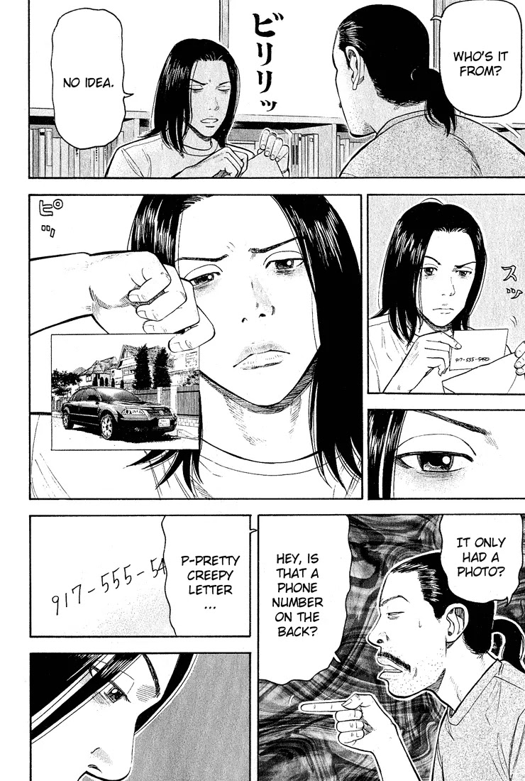 Beck chapter 54 page 26