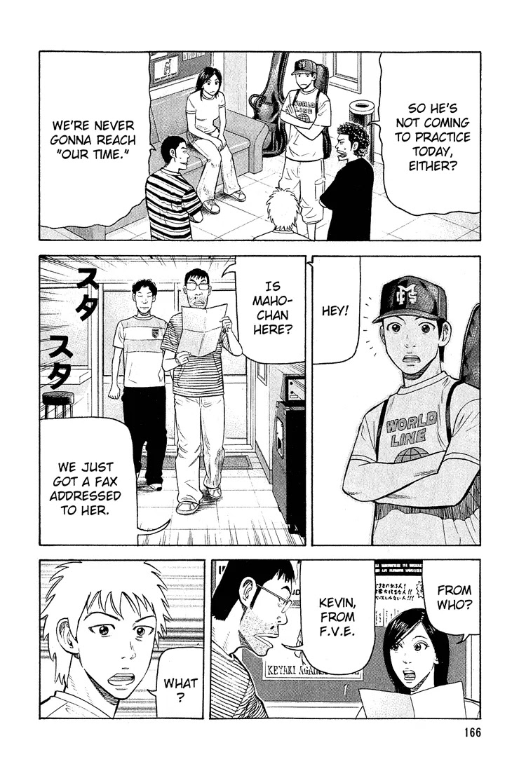 Beck chapter 54 page 28