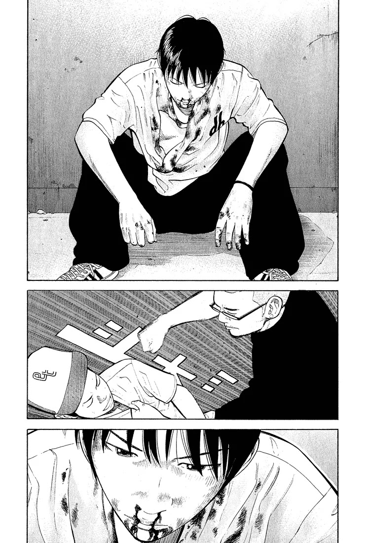 Beck chapter 54 page 3