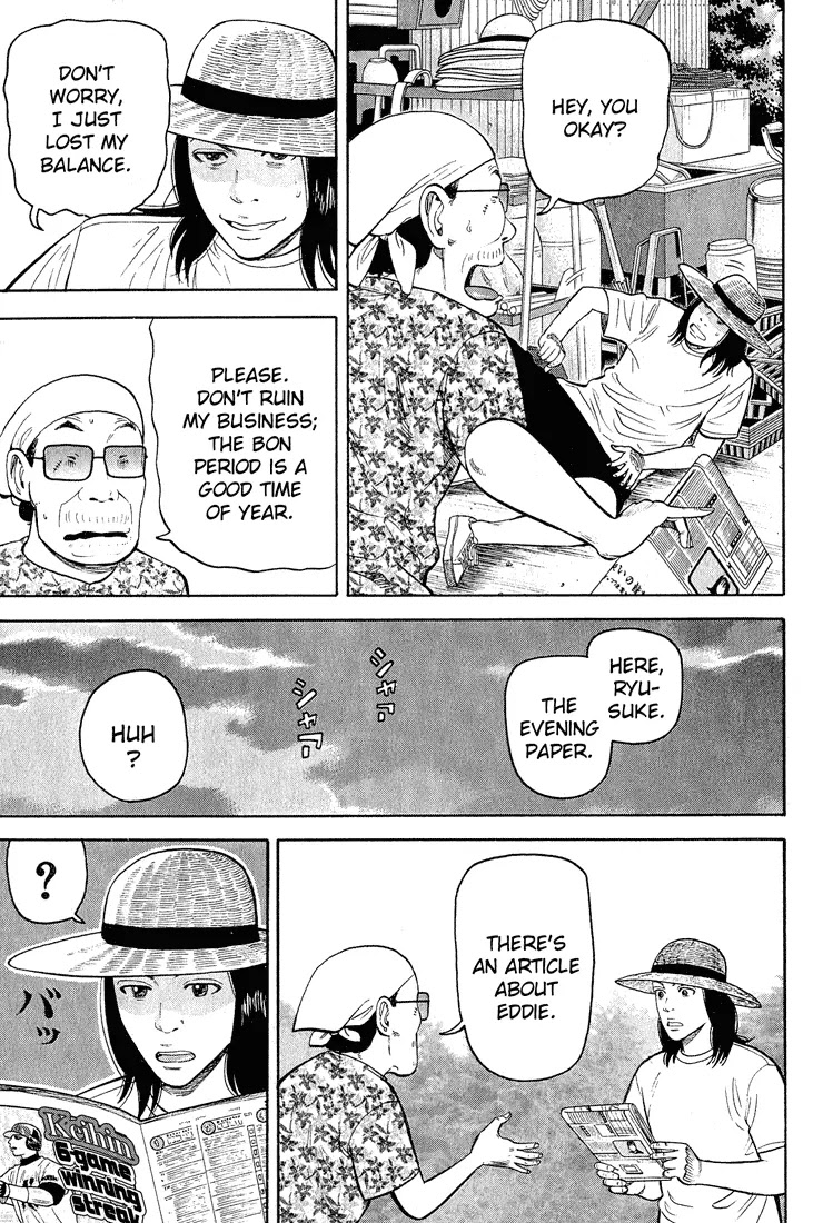 Beck chapter 54 page 31