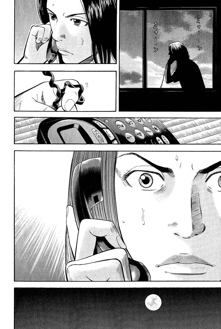 Beck chapter 54 page 34