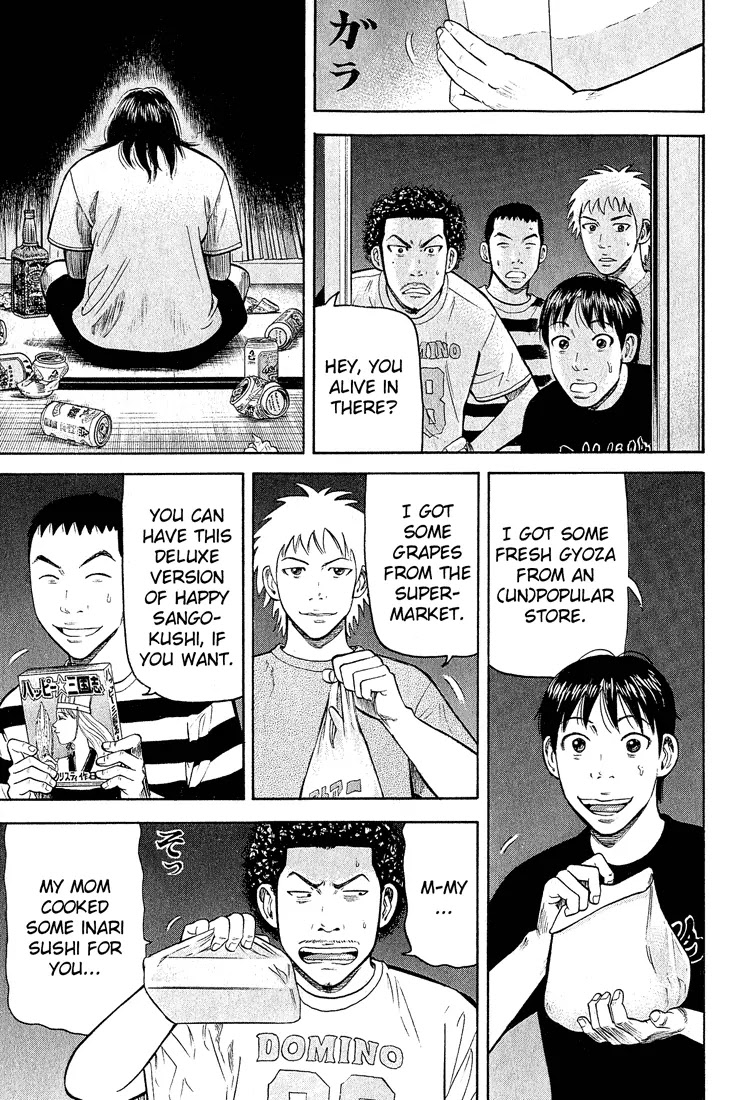 Beck chapter 54 page 35