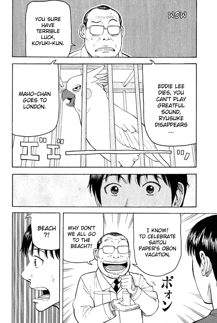 Beck chapter 54 page 38