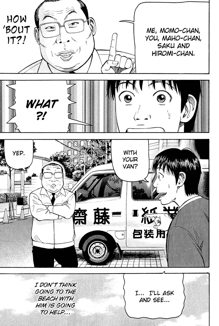 Beck chapter 54 page 39