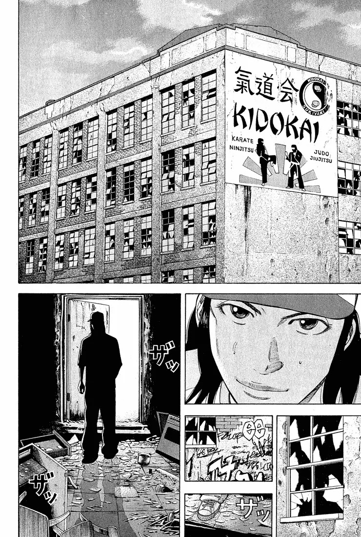 Beck chapter 54 page 48