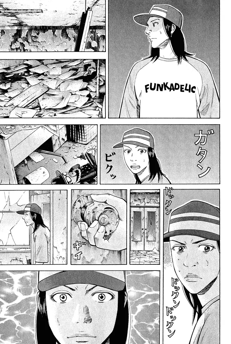 Beck chapter 54 page 49